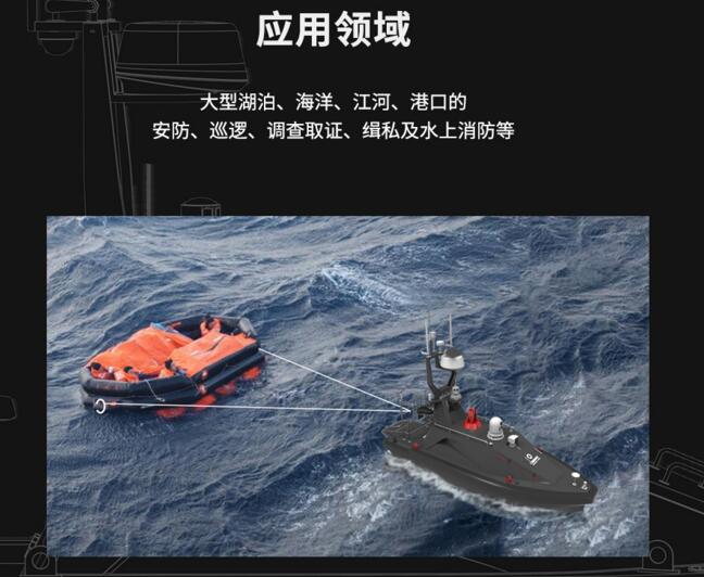 汛期救援装备,水域救援个人防护装备10件套