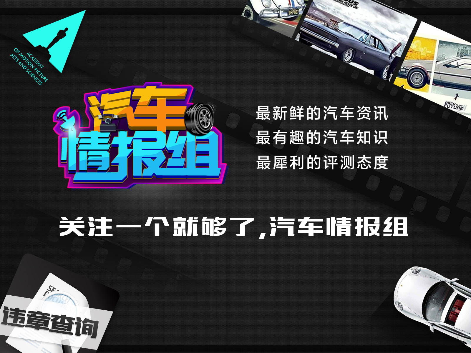 普拉多和牧马人的驾驶感受,牧马人和普拉多驾驶感受