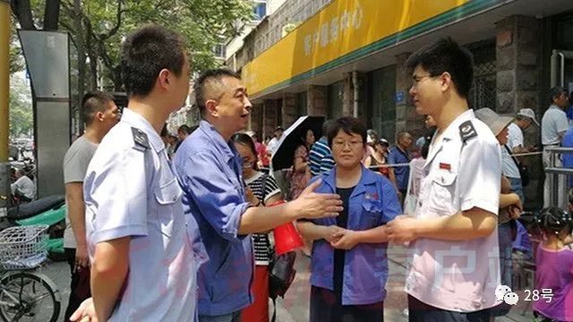 自助终端缴纳的燃气费如何开票,自助燃气缴费机