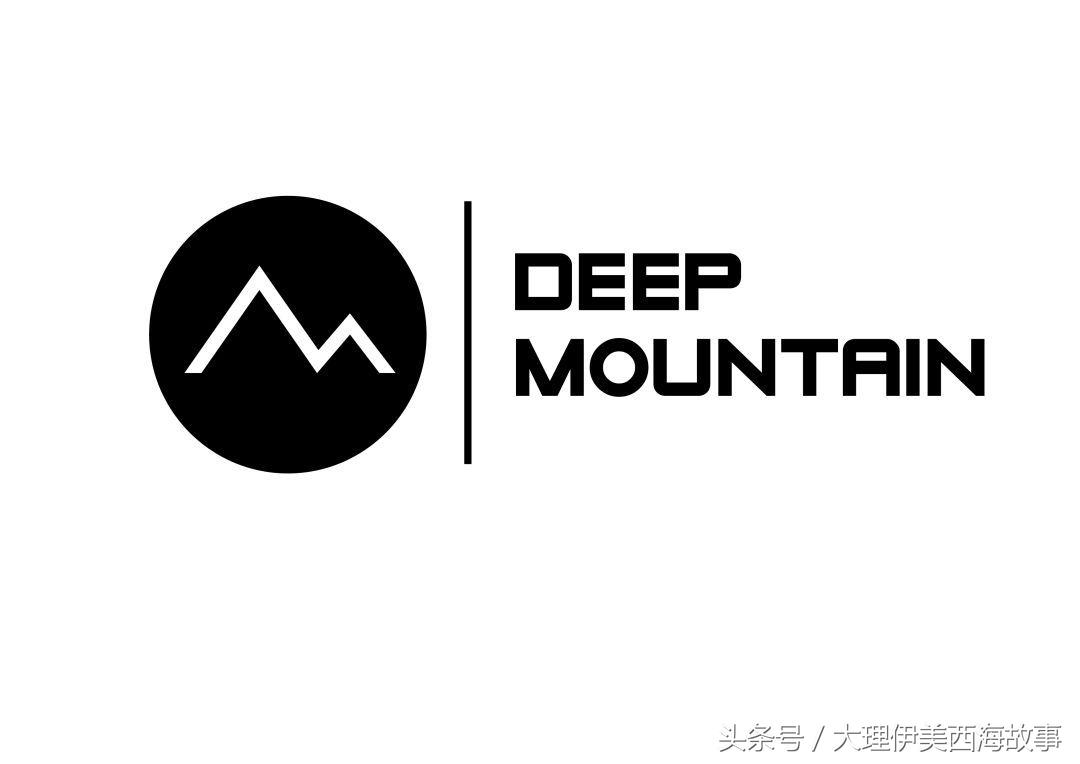 深山电子音乐节吃喝玩乐+野格+抖音区指南！预售票即将停止发售