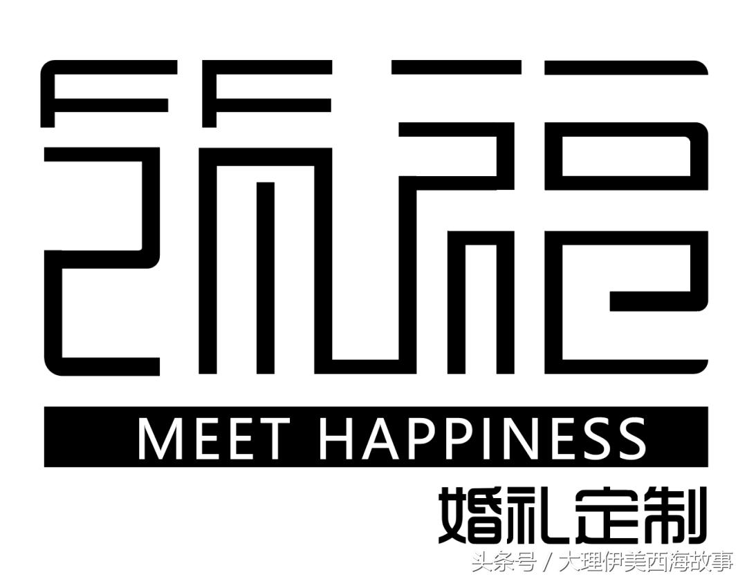 深山电子音乐节吃喝玩乐+野格+抖音区指南！预售票即将停止发售