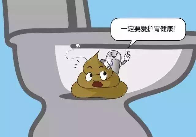 磁控胶囊胃镜最新消息,安翰磁控胶囊胃镜靠谱吗