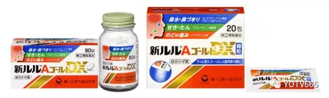 柚子母婴奶粉,柚子母婴纪念品