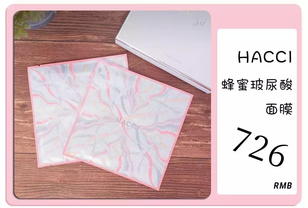 日本除了sk2还有什么牌子,除了sk2还有什么