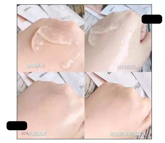 日本除了sk2还有什么牌子,除了sk2还有什么