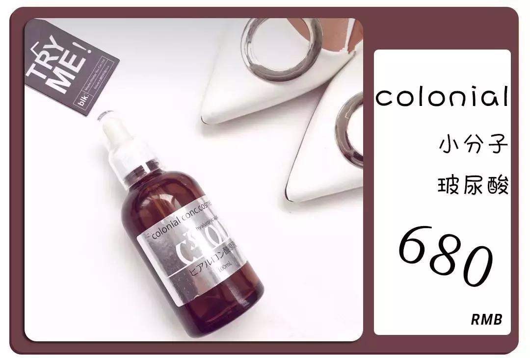 日本除了sk2还有什么牌子,除了sk2还有什么