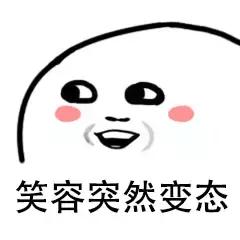 日本除了sk2还有什么牌子,除了sk2还有什么