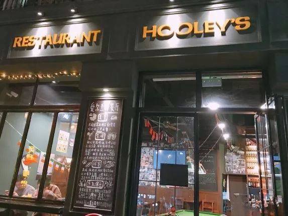 嘘，别告诉别人！这些顶级商圈的冷门美味他们一定不知道