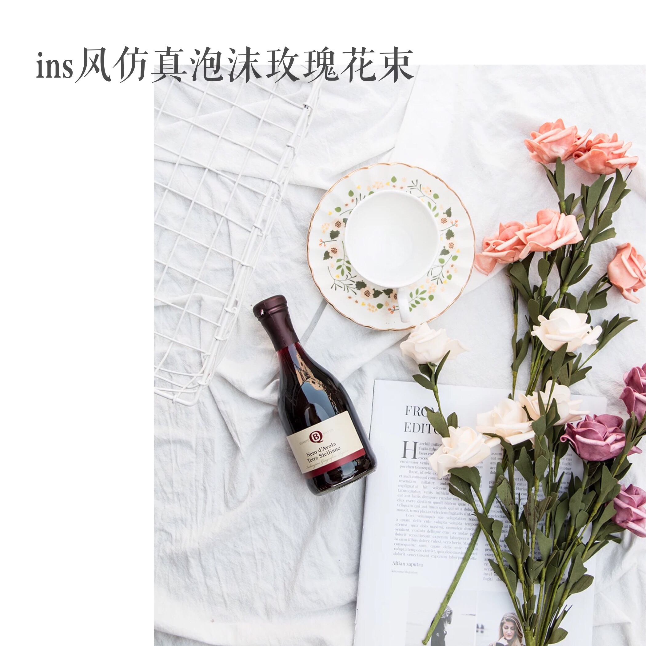 吃饭仪式感不将就！10家高颜值餐具和拍摄道具店铺，让美食大变身