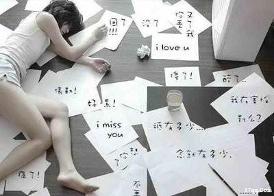 经常吵架太累了要分手吗,我们总是为了一点小事争吵