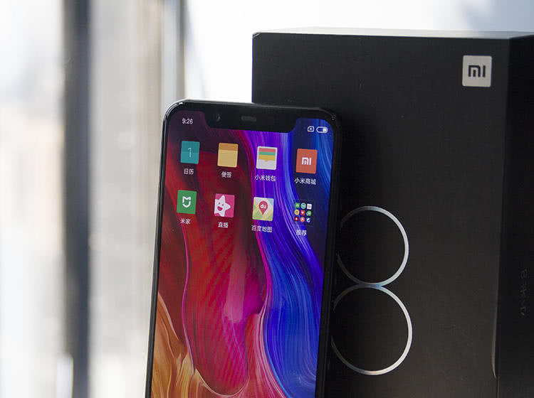 手机性能不行玩原神有影响吗,手机性能太高下载不了软件