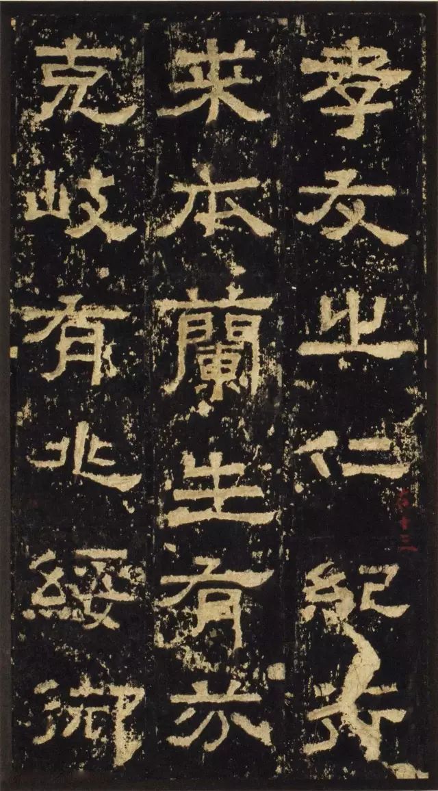 书法艺术美,书法精论90条