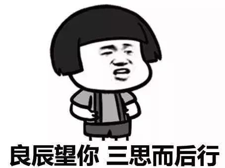 被人肉会有什么后果,被人肉后