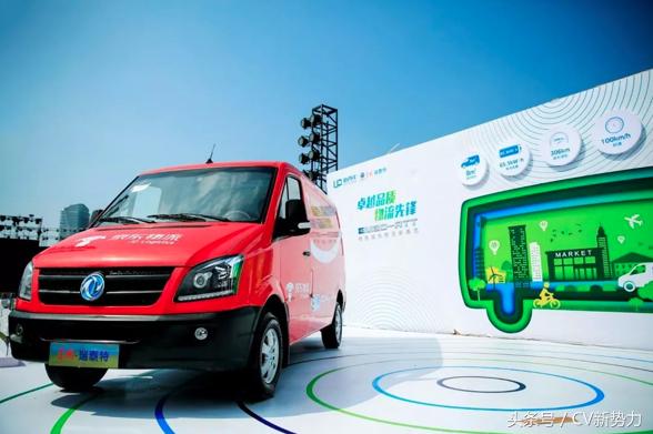 新能源物流车值得入手吗,新能源物流车最新优惠政策