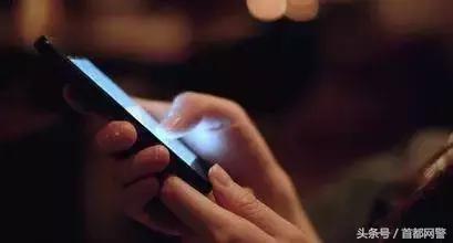 「网警提示」女孩接“快递”电话后,支付宝里的7万元竟突然消失了!还好她这样做,钱又回来了!