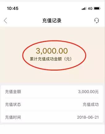 五星电器送礼品骗局,五星电器欺诈销售可以报警吗