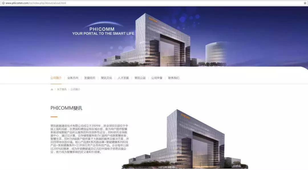 五星电器送礼品骗局,五星电器欺诈销售可以报警吗