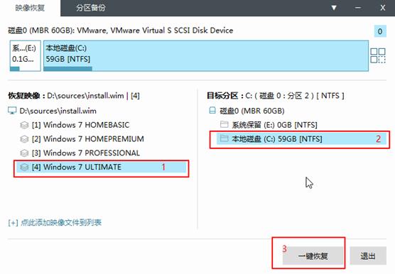 如何最简单的重装系统,有没有最简单重装系统的方法