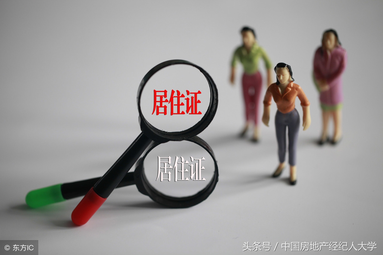 卖房时卖家注意的风险有什么,卖房注意什么事项不被中介套路