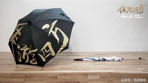 鏆撮洩chinajoy2019,chinajoy鏆撮洩