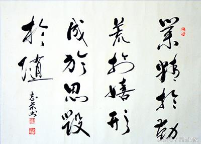 曾国藩倡导的家风是什么,曾国藩良好家风事例