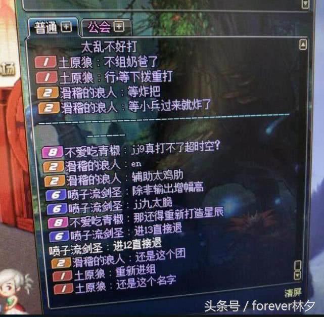 dnf奶爸寂静9要刷多久,dnf寂静9是第几期