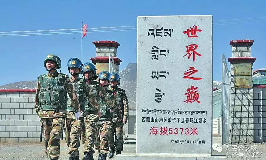 致敬边防戍边的最可爱的人,警营八一建军节