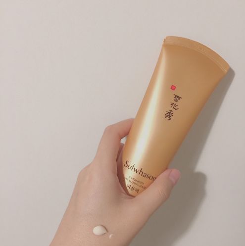 熬夜面膜新款女生推荐,爆款补水熬夜面膜