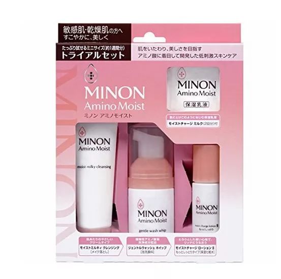 熬夜面膜新款女生推荐,爆款补水熬夜面膜