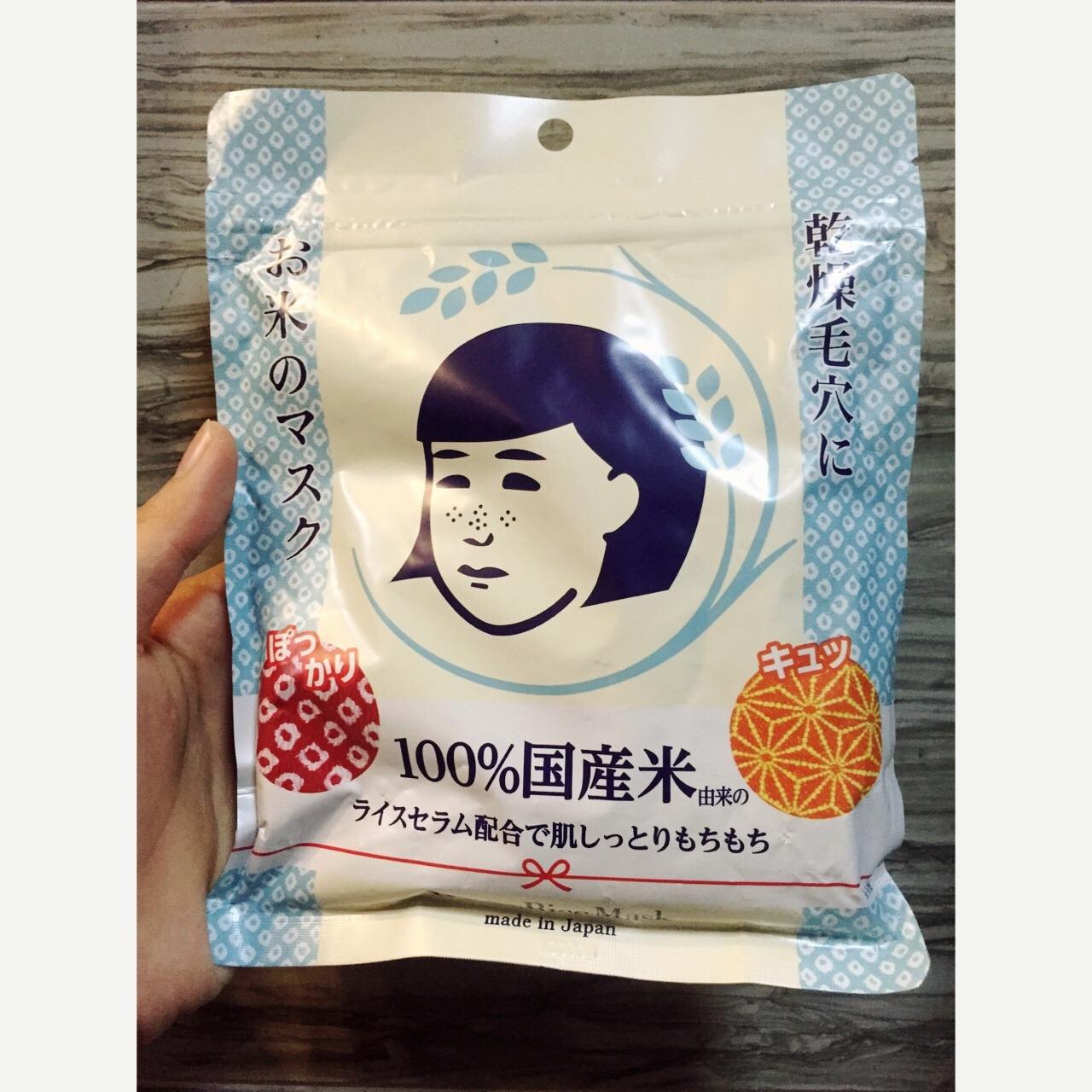 回购无数次的修复保湿面膜,回购无数次的面膜