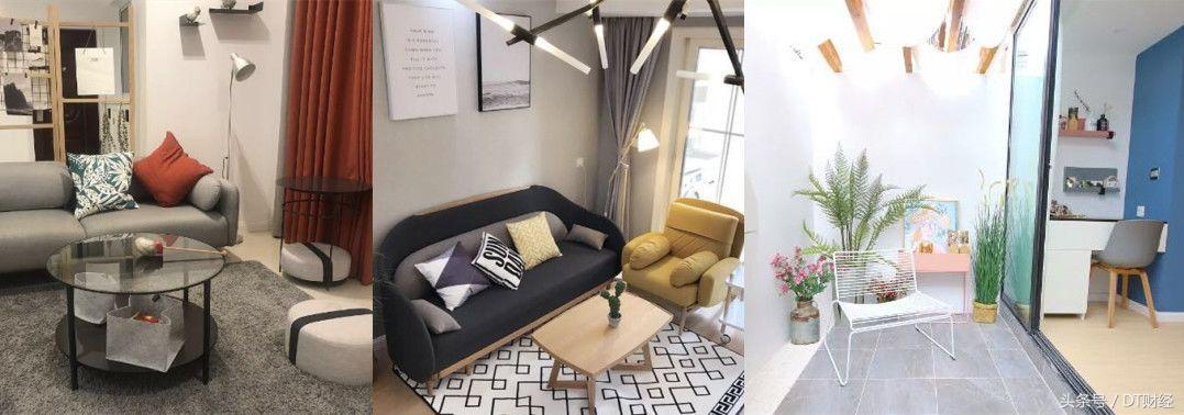 1/10价格买到大师款家具,造作做对了哪几步?