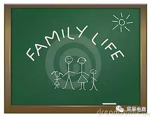 孟石岭张介｜人生就该奋斗