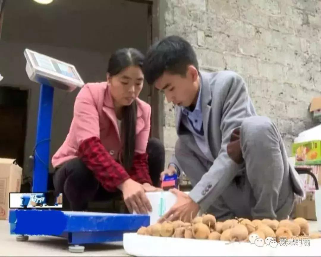 孟石岭张介｜人生就该奋斗