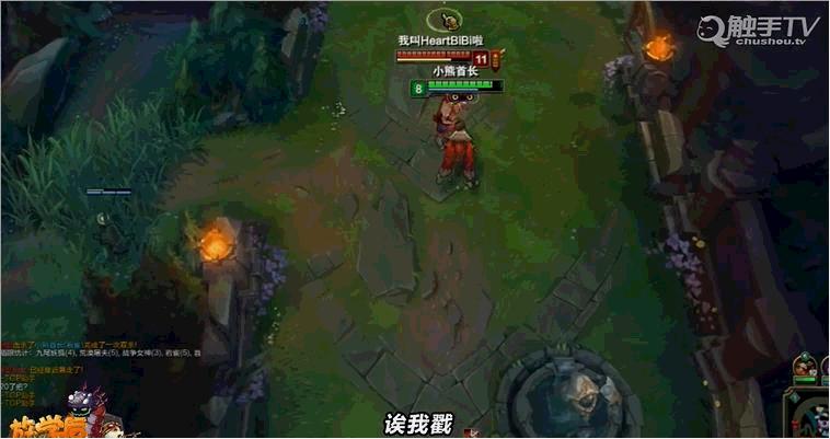 新版lol岩雀打野思路,lol求求你别浪了