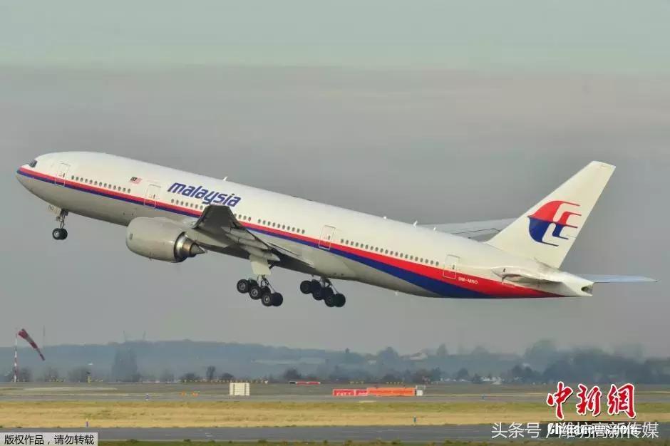 马航mh370失联之谜最多人点赞,马航mh370失踪是磁场的原因吗