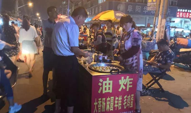 一个外地人嘴中的阜阳：待了四年，肥了一圈