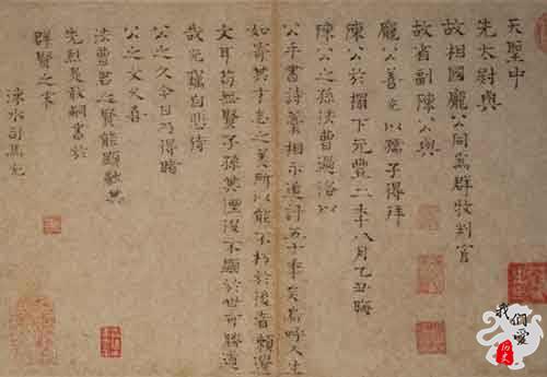 有哪些耳熟能详的谚语,其实是后人的误解?