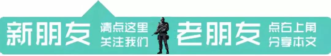 城市牛皮癣解决方法,城市牛皮癣治理先进经验