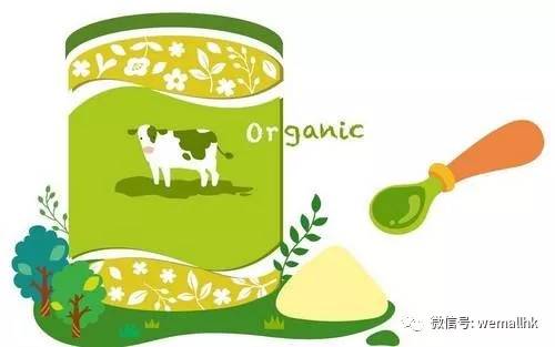 孕妇奶粉怎么挑选,孕妇奶粉怎么选比较安全