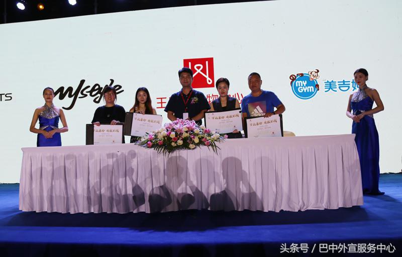 巴中王府井购物中心六月雪,巴中王府井购物中心有啥活动