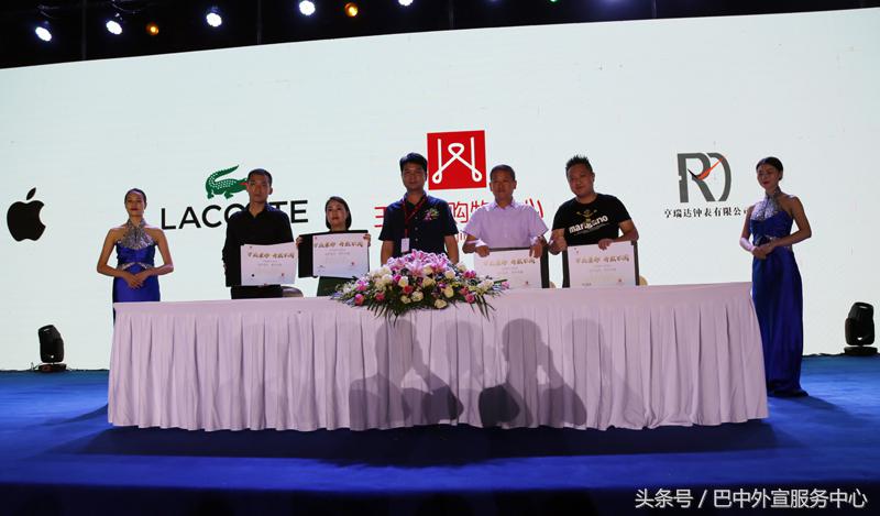 巴中王府井购物中心六月雪,巴中王府井购物中心有啥活动