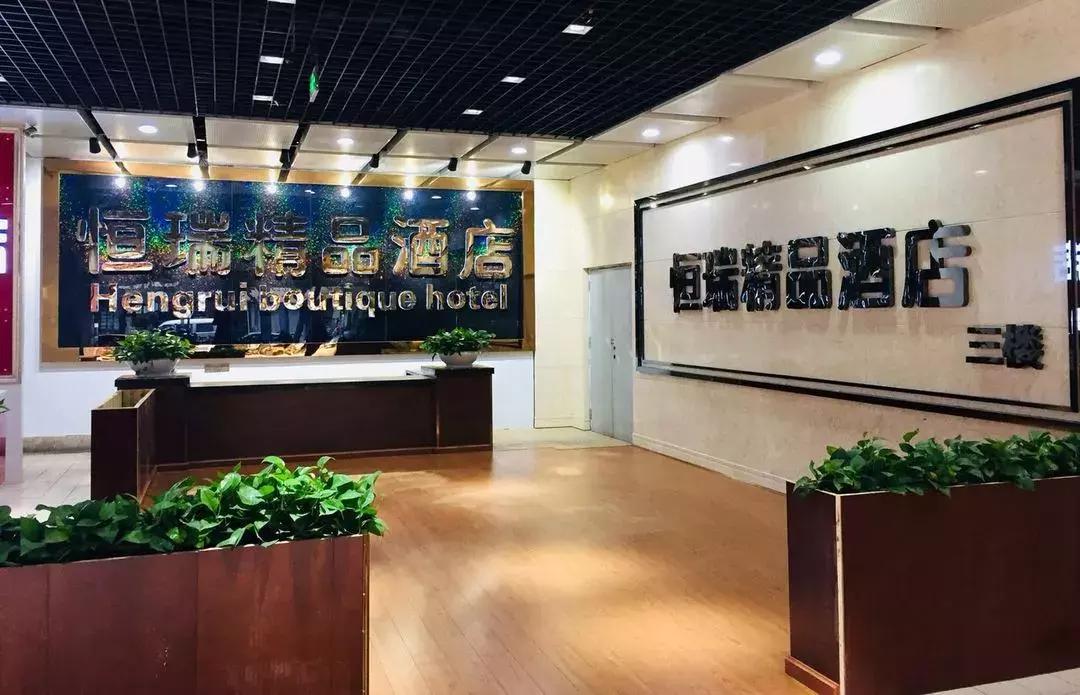 必去的酒店住宿排名,酒店概览十大酒店