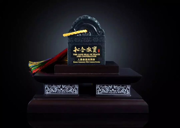 和合玉器溢价多少,徽宝玉玺价格表