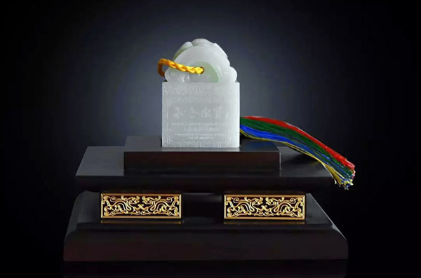 和合玉器溢价多少,徽宝玉玺价格表