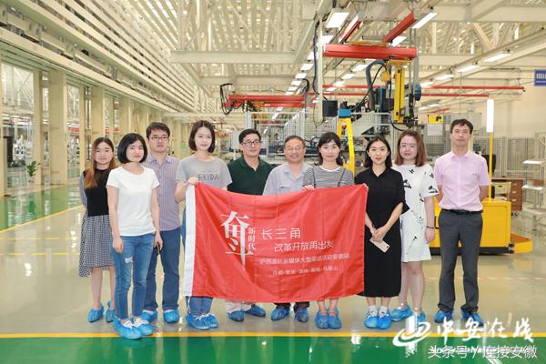 马鞍山长三角一体化行动方案,马鞍山全面融入南京有多少县