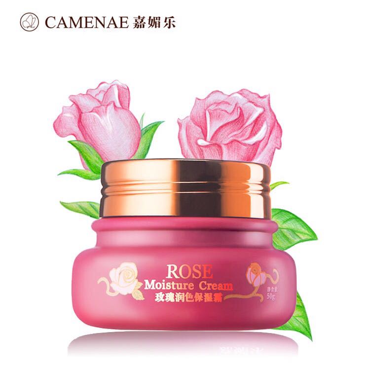 美肤秘钥,美肌秘钥