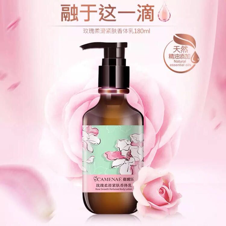 美肤秘钥,美肌秘钥