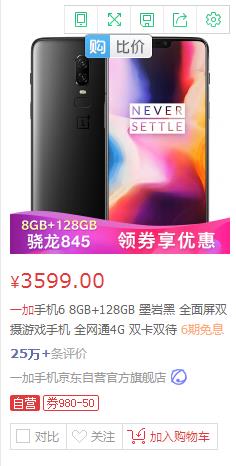 老罗发布会回应网上对tnt的讽刺,老罗为啥要发布tnt