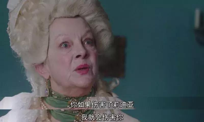 豆瓣9分,有梦想的*鸨老**果然了不起!