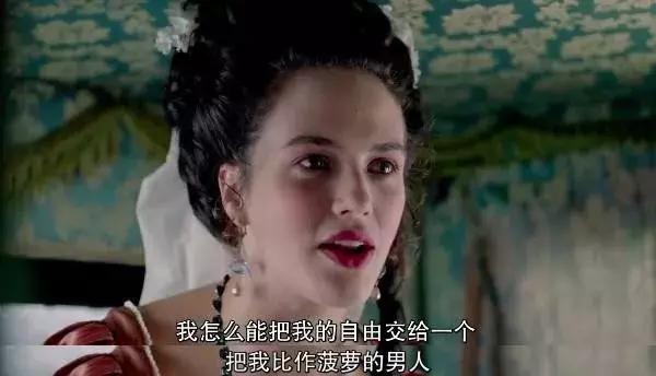 豆瓣9分,有梦想的*鸨老**果然了不起!